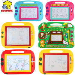 宝宝画板高乐彩色画板1-3岁画画学习写字板儿童小孩磁力磁性画板