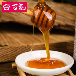 中华老字号 百花牌（中华蜜蜂）蜂蜜580g 木桶蜜榨巢取蜜