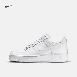 Nike 耐克官方 NIKE AIR FORCE 1 07 复古女子运动休闲板鞋315115