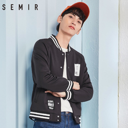 森马夹克男2018春季新款男士韩版嘻哈棒球服外套衣服青少年男装