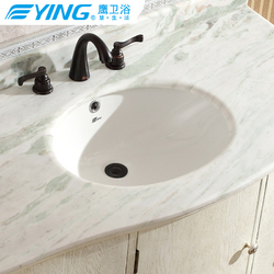 ying鹰卫浴台下盆鹰牌浴室洗面盆洗手盆洗艺术台面盆陶瓷面盆LA68