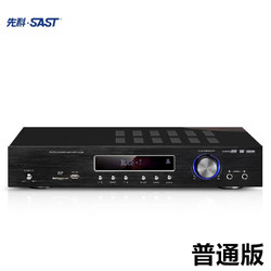 SAST/先科 SU-190家用大功率功放机专业5.1650W家庭影院hifi蓝牙