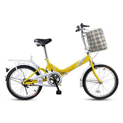 官方旗舰店永久折叠车自行车单车成人学生超轻便携男女式20寸迷你