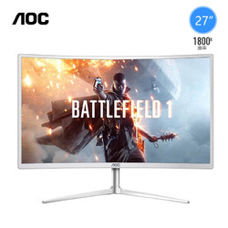 AOC C2708VH8 曲面屏显示器27英寸电脑高清液晶HDMI游戏显示屏