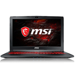 MSI/微星 GL62M 7REX-1252GTX1050Ti 4G独显吃鸡游戏本笔记本电脑