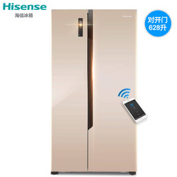 Hisense/海信 BCD-628WTET/Q 对开门双开门风冷智能节能大电冰箱