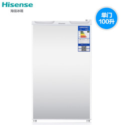 Hisense/海信 BC-100S/A 家用冷藏小冰箱节能静音电冰箱