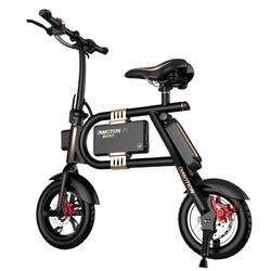 乐行天下P1F便携电瓶车折叠电动车成人车代步自行车锂电滑板车