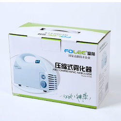 富林雾化机儿童医用家用大雾量成人老人化痰空气压缩雾化器吸入