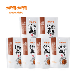 呷哺呷哺 经典原香火锅蘸料115g*6原味麻酱蘸料花生酱拌面芝麻酱