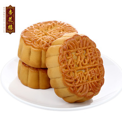 杏花楼 奶油椰蓉月饼 100g 广式月饼散装 传统糕点 上海6只装