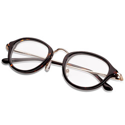 海伦凯勒眼镜框架 女 新品眼镜框架 复古风 大气板材眼镜框H9006