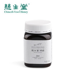 慈生堂结晶蜂蜜野生天然无添加农家自产土/500g高酶200+送礼袋纯