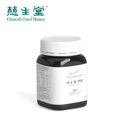 慈生堂结晶野生天然无添加农家自产土蜂蜜/500g高酶300+送礼袋纯