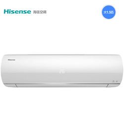 Hisense/海信 KFR-35GW/EF21A2(1P02) 大1.5P匹二级变频空调挂机