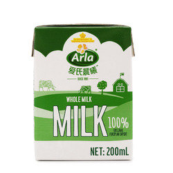 Arla爱氏晨曦 进口全脂纯牛奶儿童牛奶高钙牛奶整箱批发200ml*24