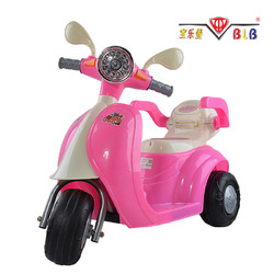 宝乐堡儿童电动摩托车三轮宝宝玩具童车可坐男女小孩电瓶车电动车