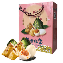 梅香双宝 粽子咸蛋端午节粽子礼品礼盒腌咸蛋新款包装 端午多款粽