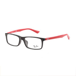 RayBan雷朋近视眼镜男女款全框板材简约弹簧腿框架眼镜架0RX5292D
