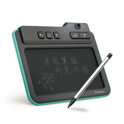 蒙恬电纸笔电脑手写板文字输入原笔迹签批涂鸦液晶显示面板