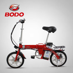宝岛电动车电瓶车自行车迷你型可折叠车成人女小型代驾单车代步车