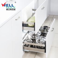 威万事/wellmax 厨房拉篮不锈钢橱柜拉篮 抽屉双层碗碟架阻尼轨道