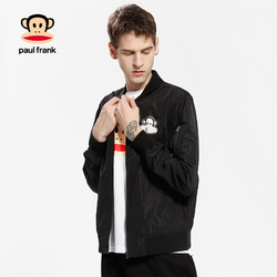 Paul Frank/大嘴猴春夏季设计师款休闲运动男棒球服运动夹克外套