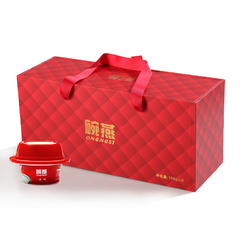 【燕之屋】碗燕正品孕妇即食冰糖燕窝礼盒158g*6碗