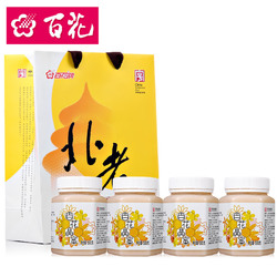 老字号百花牌晶蜜纯3瓶 天然椴树洋槐山花油菜结晶蜂蜜 黑蜂雪蜜