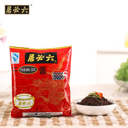 六必居干酱250g干黄酱北京炸酱面酱黄豆酱豆瓣酱炸酱