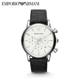 Armani阿玛尼正品经典个性皮带男士手表休闲简约防水石英表AR2075