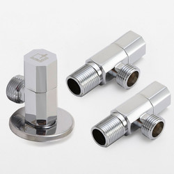 潜水艇角阀全铜冷热三角阀热水器水龙头八字止水阀门分水阀开关