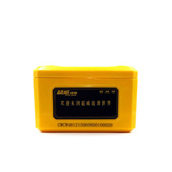 超威锂电池电动车电池48V12Ah（DV款-14）可替换铅酸电动车电池