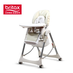 britax/宝得适 Milano米兰诺 婴幼儿餐椅 多功能 包邮