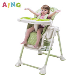 Aing爱音儿童餐椅多功能可折叠摇椅宝宝躺椅餐桌椅婴儿吃饭座椅