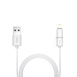 ROMOSS/罗马仕二合一手机通用数据线iphone6/5s/iPad4安卓充电线
