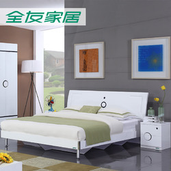 聚全友家私旗舰床简约现代1.5/1.8米板式床双人床卧室家具106905