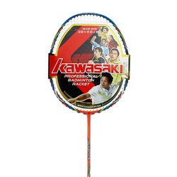 Kawasaki/川崎 羽毛球拍超轻全碳素耐打进攻型初学单拍ymqp