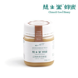 慈生堂结晶蜂蜜野生天然无添加农家自产土荆条蜜258g买2送礼袋纯
