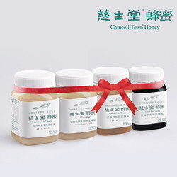 慈生堂结晶蜂蜜野生天然无添加农家自产荆条椴树枣花洋槐土蜂蜜纯