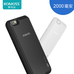 ROMOSS罗马仕 iPhone6S Plus无线背夹充电宝电池 手机壳保护套
