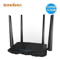 腾达1200M千兆无线 路由器家用穿墙高速wifi 5G双频穿墙王光纤ac6