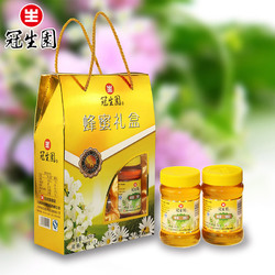 包邮 冠生园 百花蜂蜜礼盒 760g*2瓶 农家自产原材