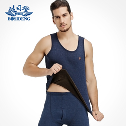 波司登德绒保暖背心男士加绒加厚弹力圆领马夹打底马甲保暖上衣