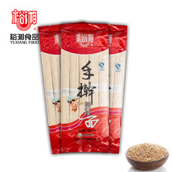 裕湘手擀机制圆挂面  耐煮原味营养面速食龙须面条1000g买3包包邮