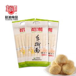裕湘手擀 猴头菇机制挂面  爽滑劲道待煮细面特产1000g包邮