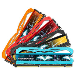 宇瞻内存条8g DDR3 2400雷鸟超频游戏台式机内存条 兼容1866 1600