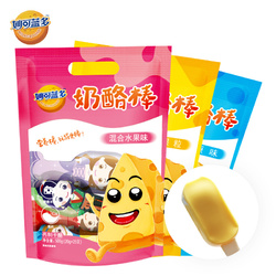 妙可蓝多儿童棒棒奶酪棒 500g*2袋装干酪奶酪 儿童健康营养高钙零