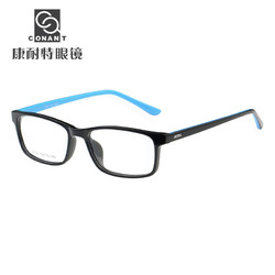 康耐特眼镜架tr90方形全框黑框近视眼镜框架男女复古小框