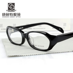 康耐特眼镜架全框黑框板材高度近视眼镜框架复古大脸男女款方形宽